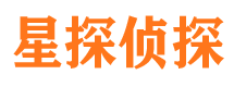 波密捉小三公司